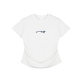Vintage Washed Bodycon Cotton T-Shirt