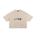 Classic Frayed Boxy Tee